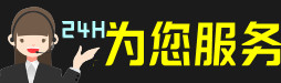 麦积区虫草回收:礼盒虫草,冬虫夏草,名酒,散虫草,麦积区回收虫草店